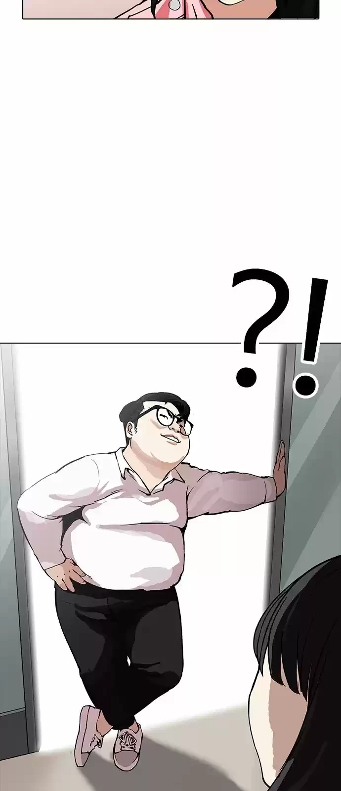 Nueva cara Capitulo 156 página 67