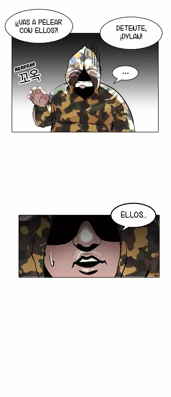 Nueva cara Capitulo 156 página 7
