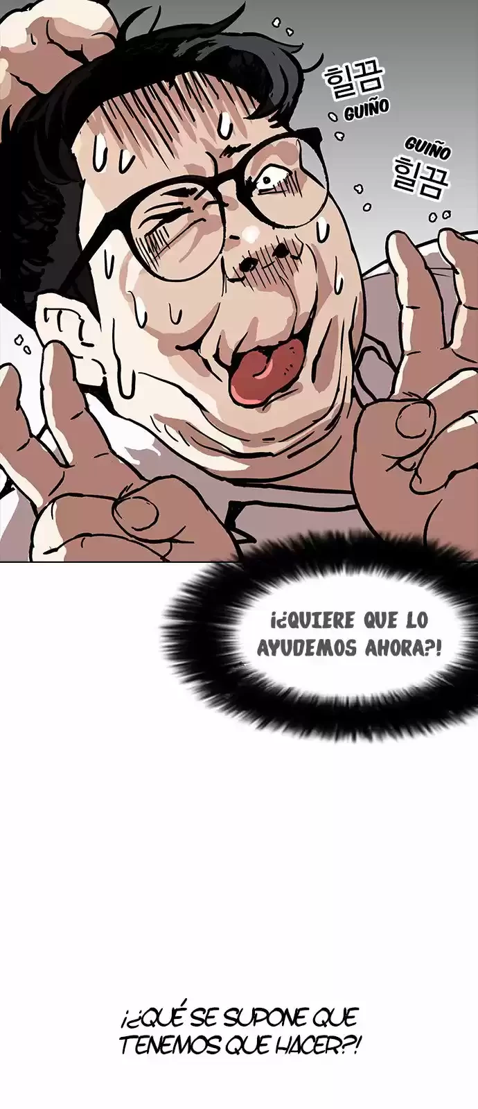 Nueva cara Capitulo 156 página 77