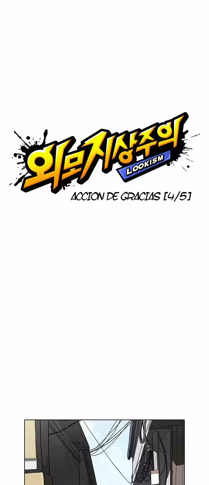 Nueva cara Capitulo 156 página 9