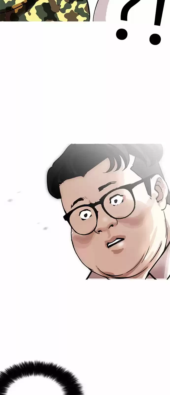 Nueva cara Capitulo 157 página 18