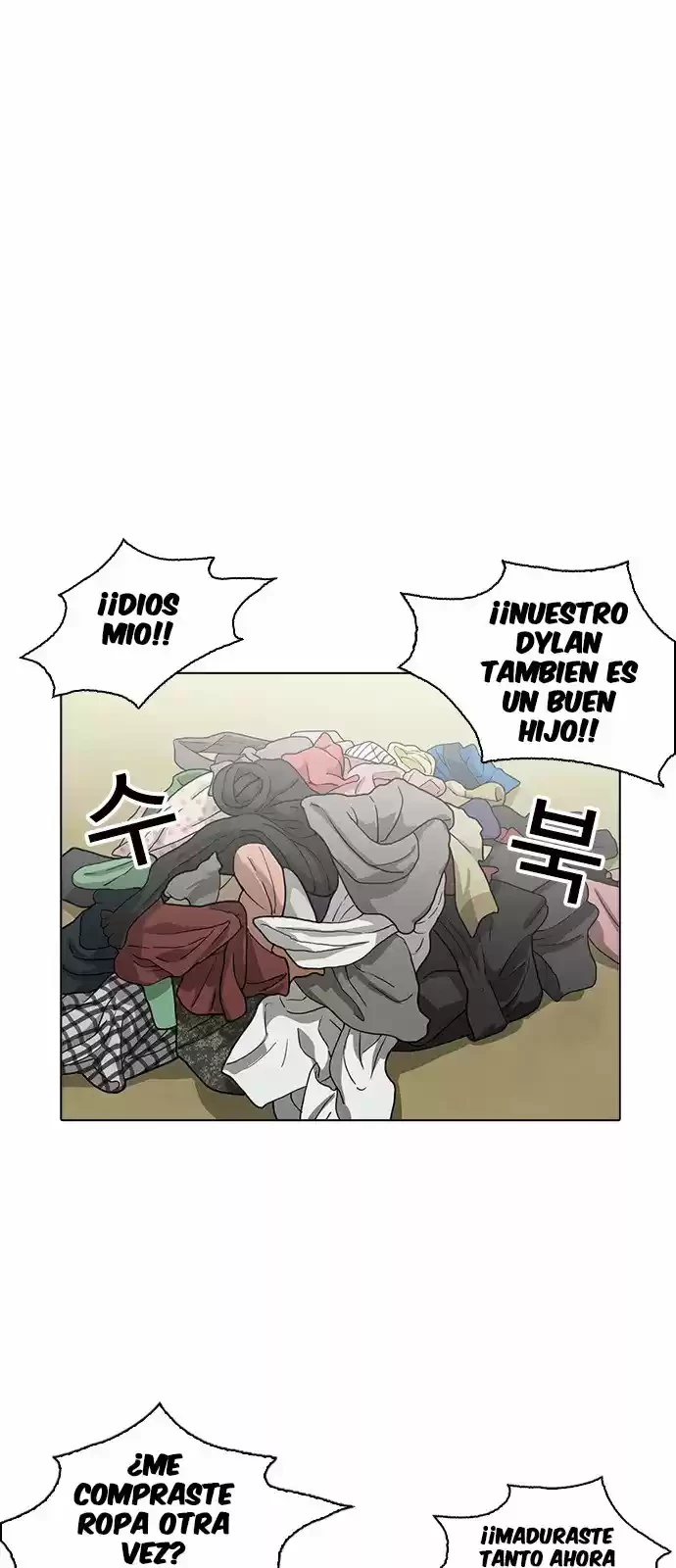 Nueva cara Capitulo 157 página 47