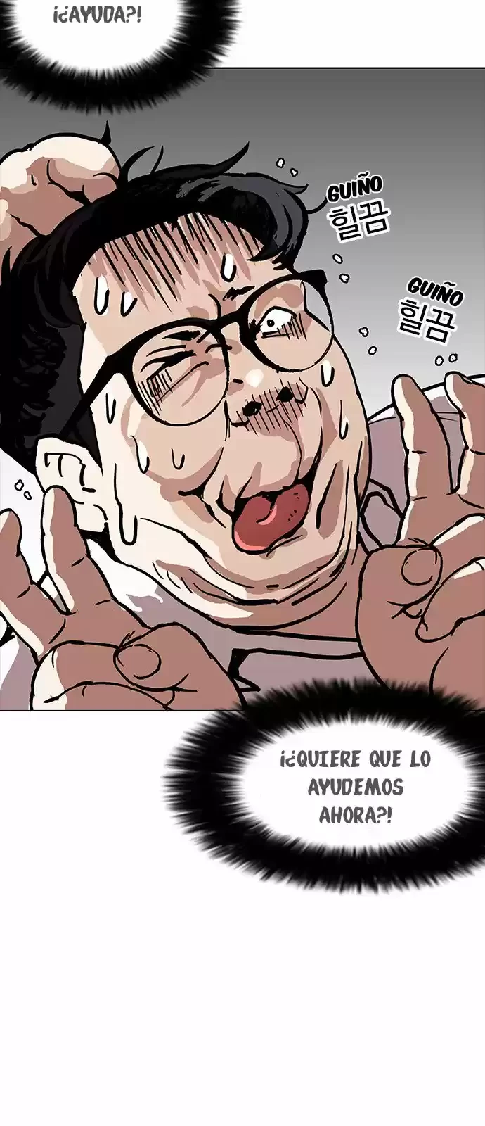 Nueva cara Capitulo 157 página 5