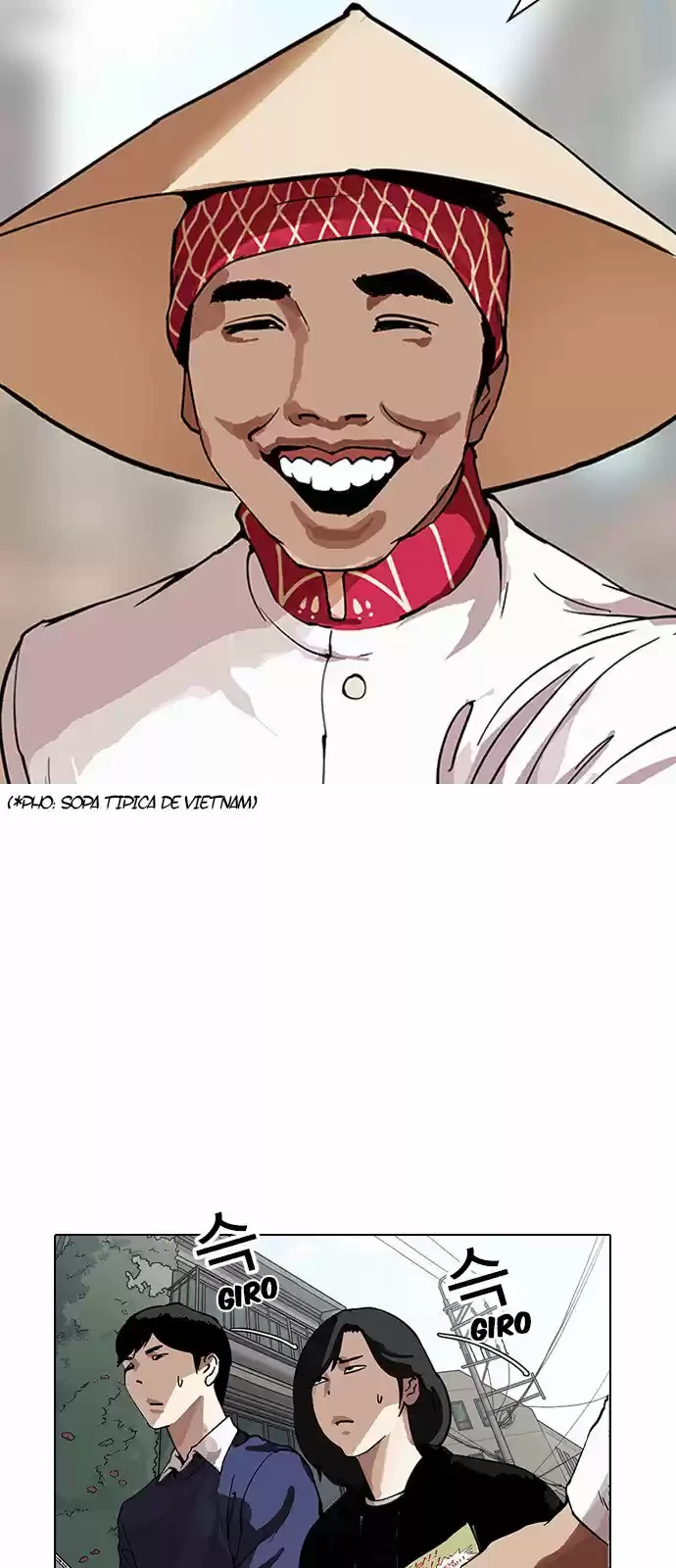 Nueva cara Capitulo 158 página 15