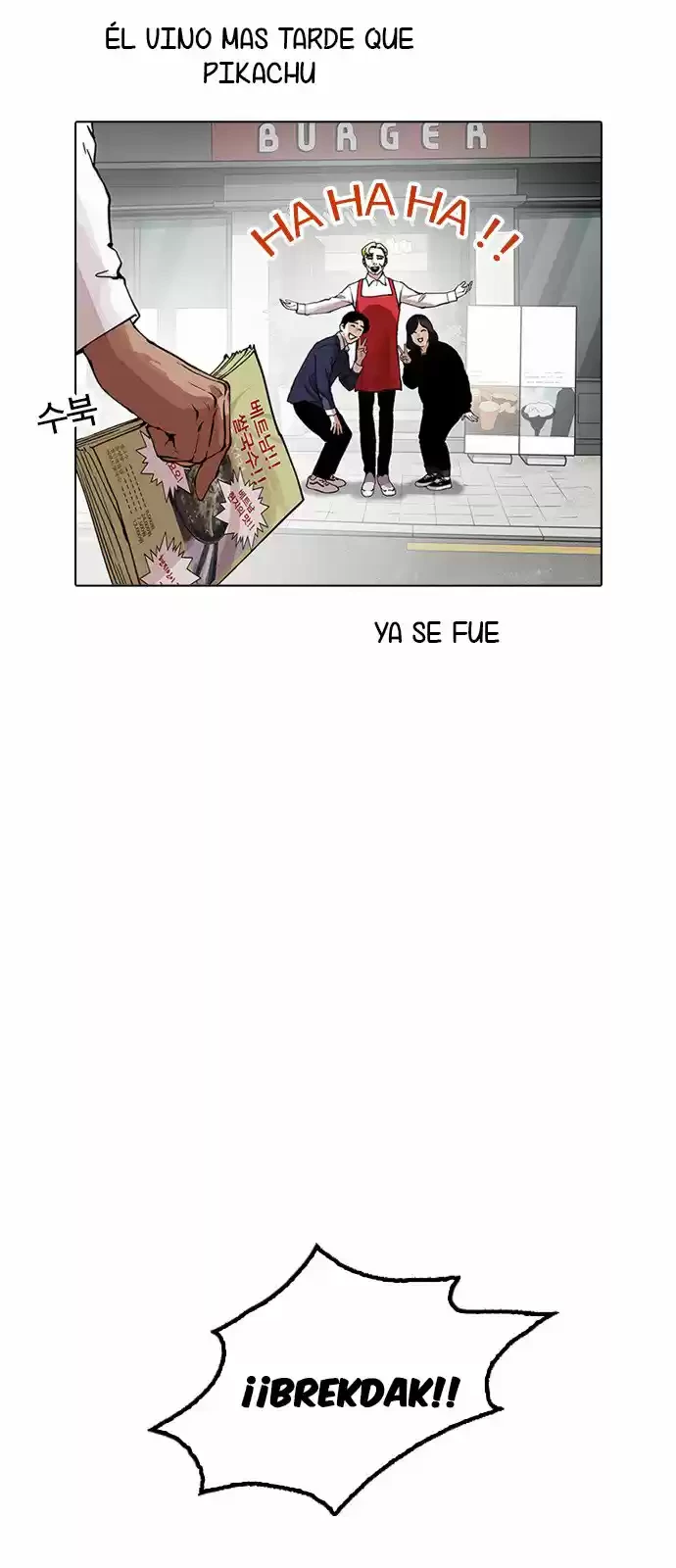 Nueva cara Capitulo 158 página 18