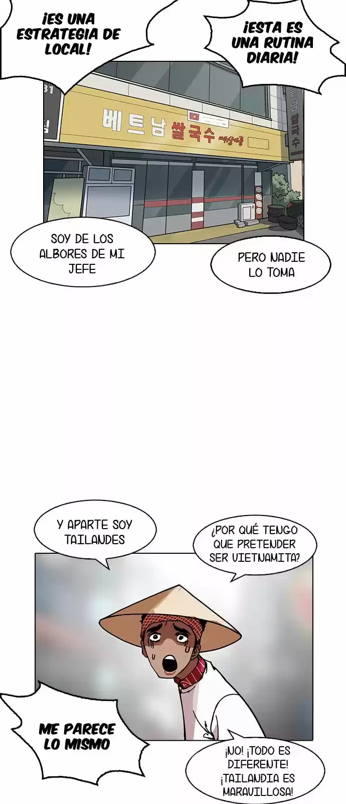 Nueva cara Capitulo 158 página 20