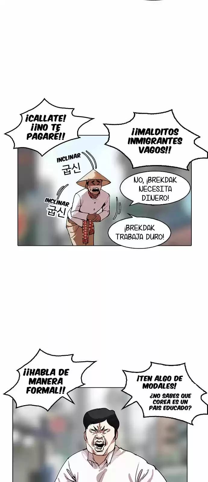 Nueva cara Capitulo 158 página 21