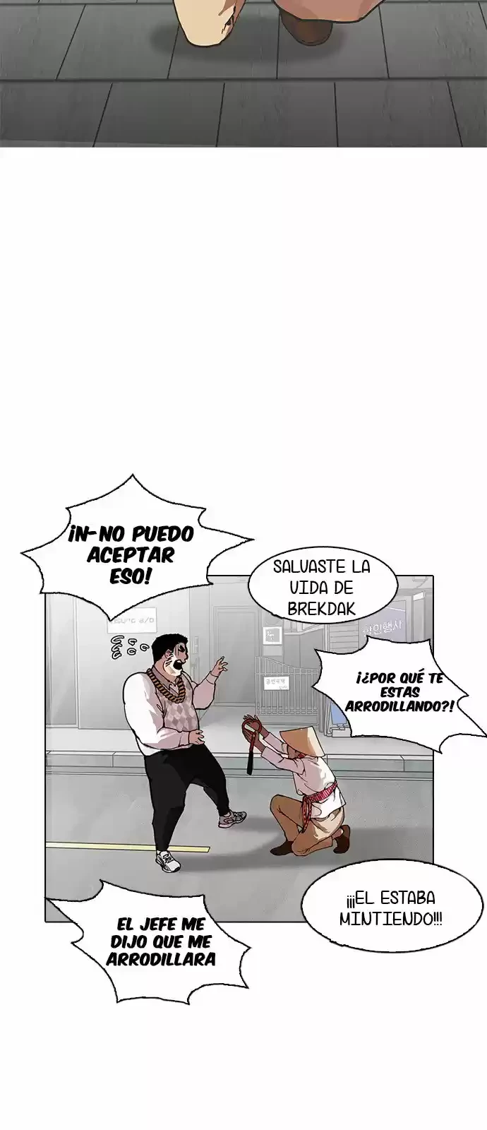 Nueva cara Capitulo 158 página 31