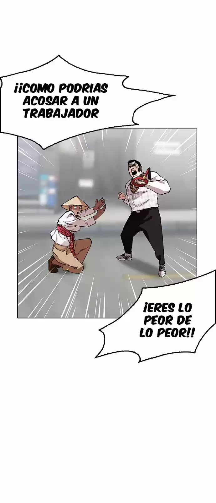 Nueva cara Capitulo 158 página 35