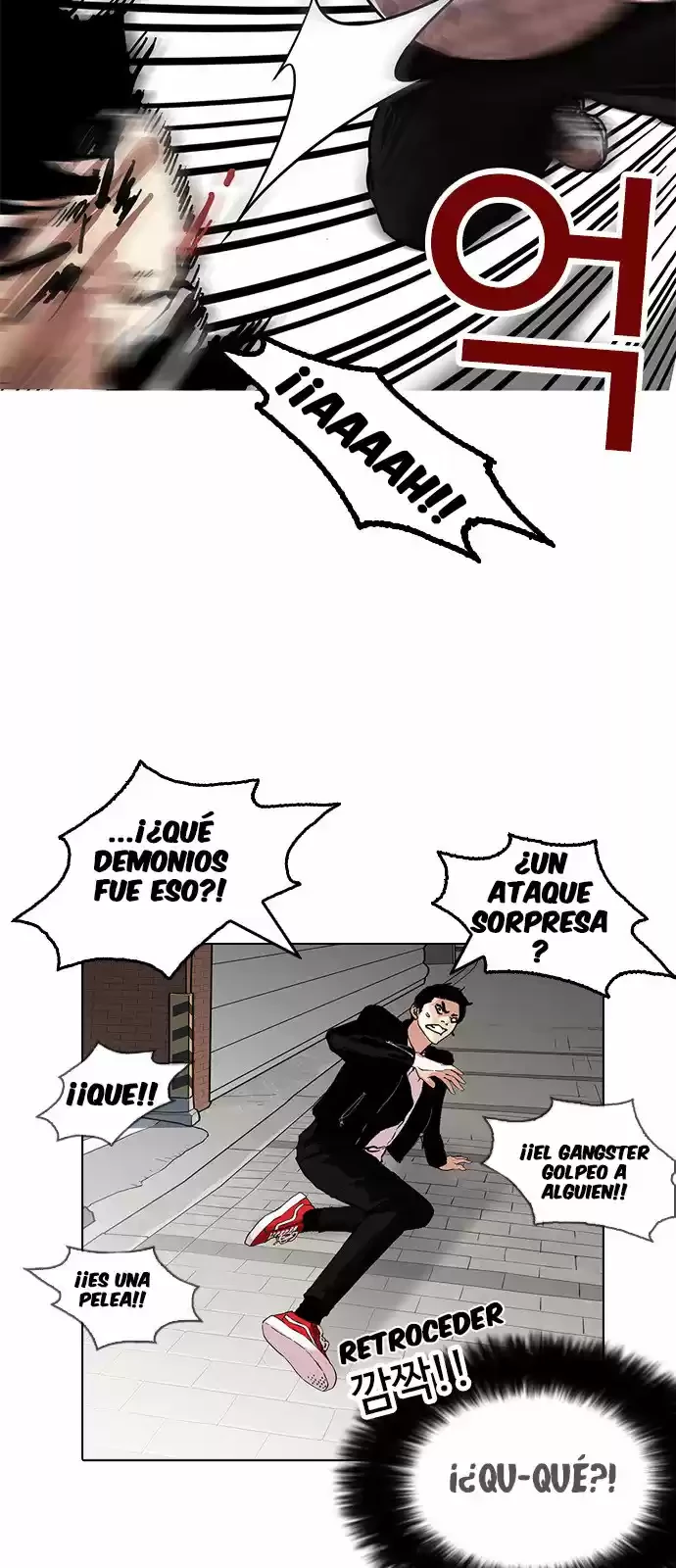 Nueva cara Capitulo 158 página 39
