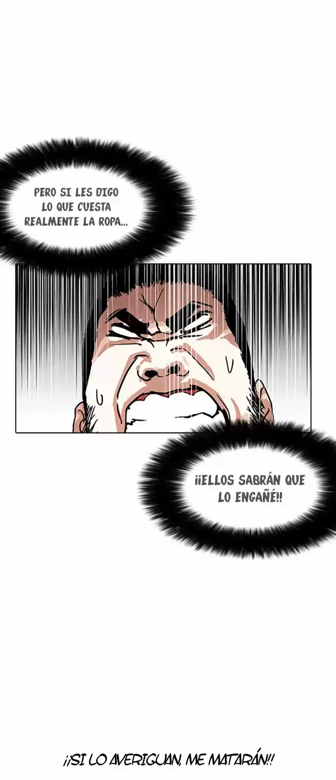 Nueva cara Capitulo 158 página 50
