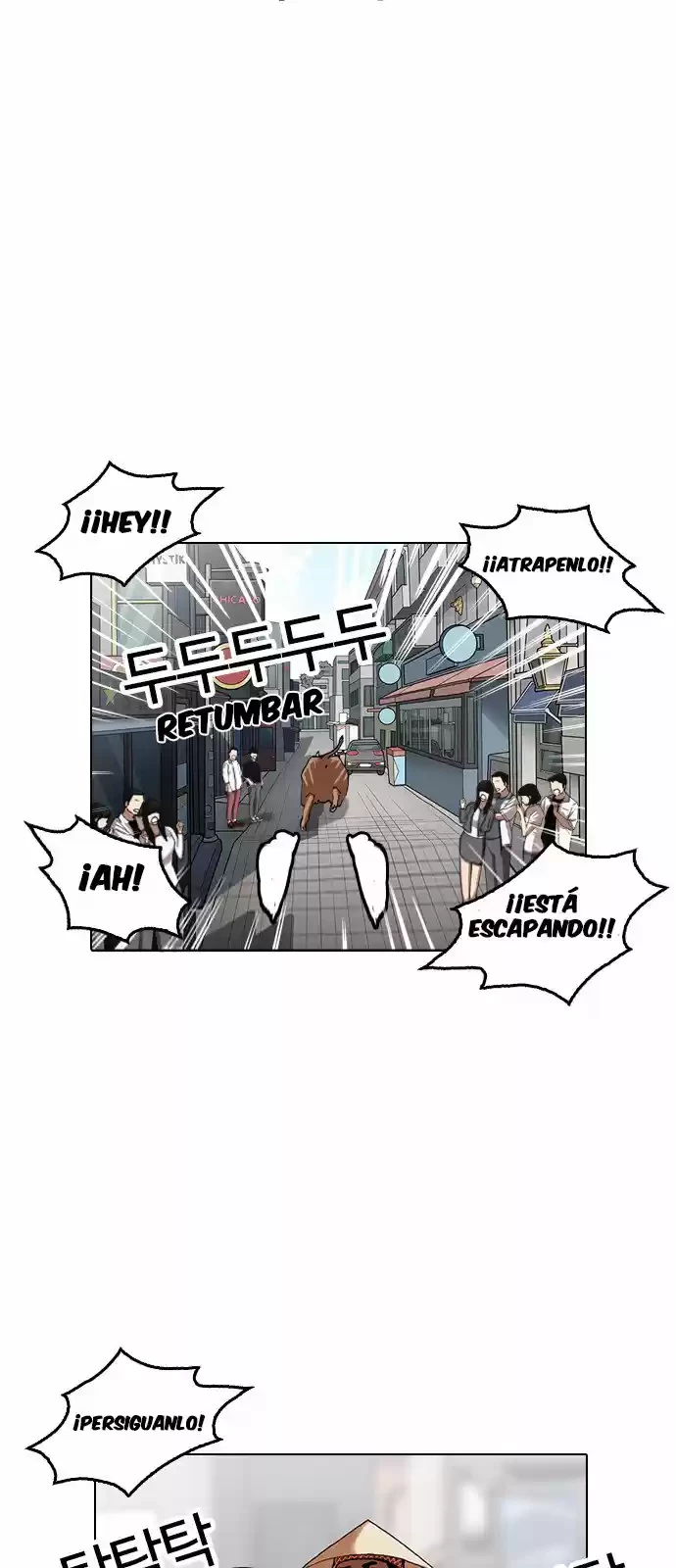 Nueva cara Capitulo 158 página 51