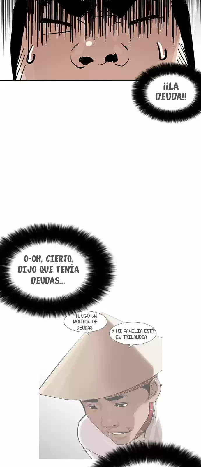 Nueva cara Capitulo 159 página 16
