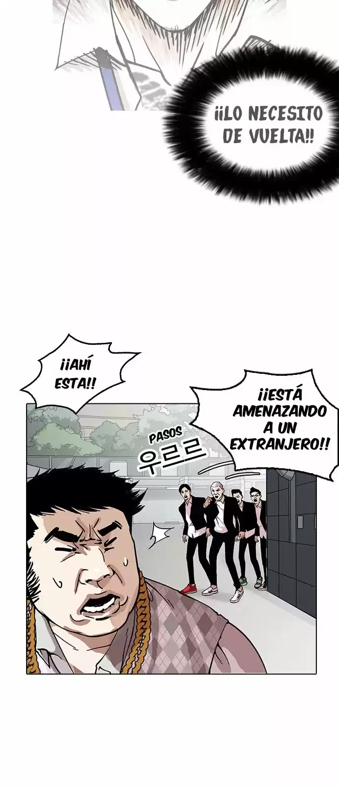 Nueva cara Capitulo 159 página 18