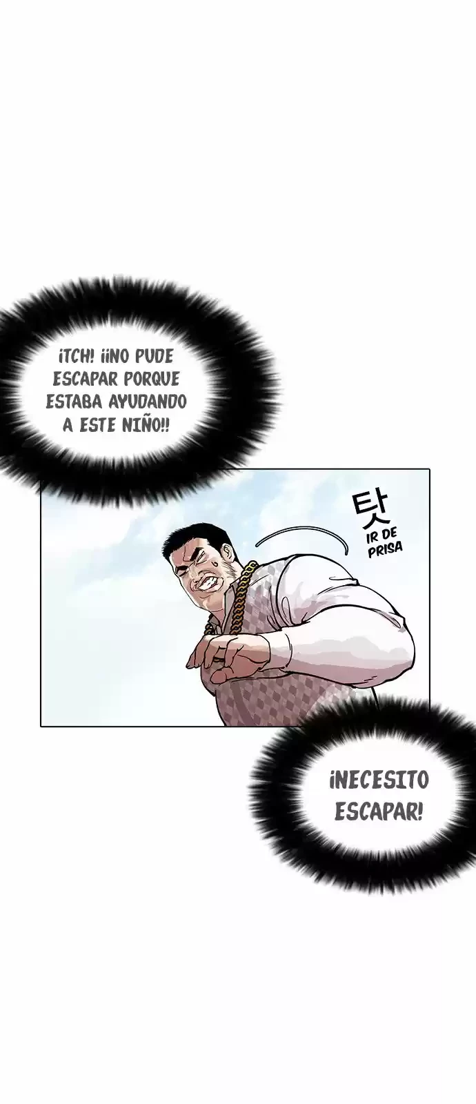 Nueva cara Capitulo 159 página 28
