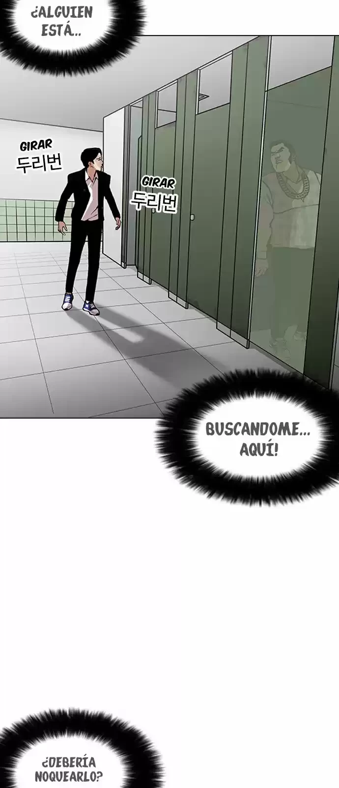 Nueva cara Capitulo 159 página 43