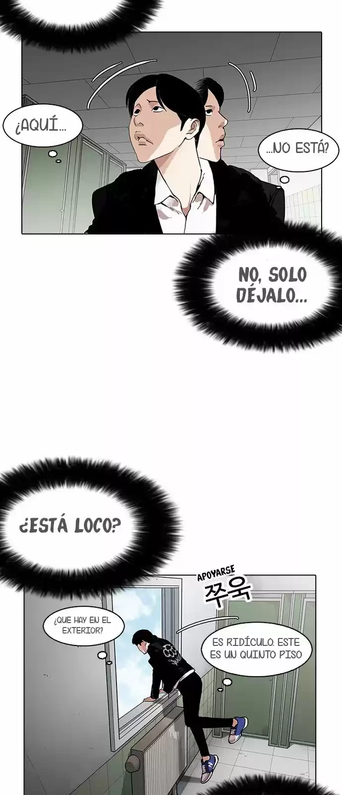 Nueva cara Capitulo 159 página 44