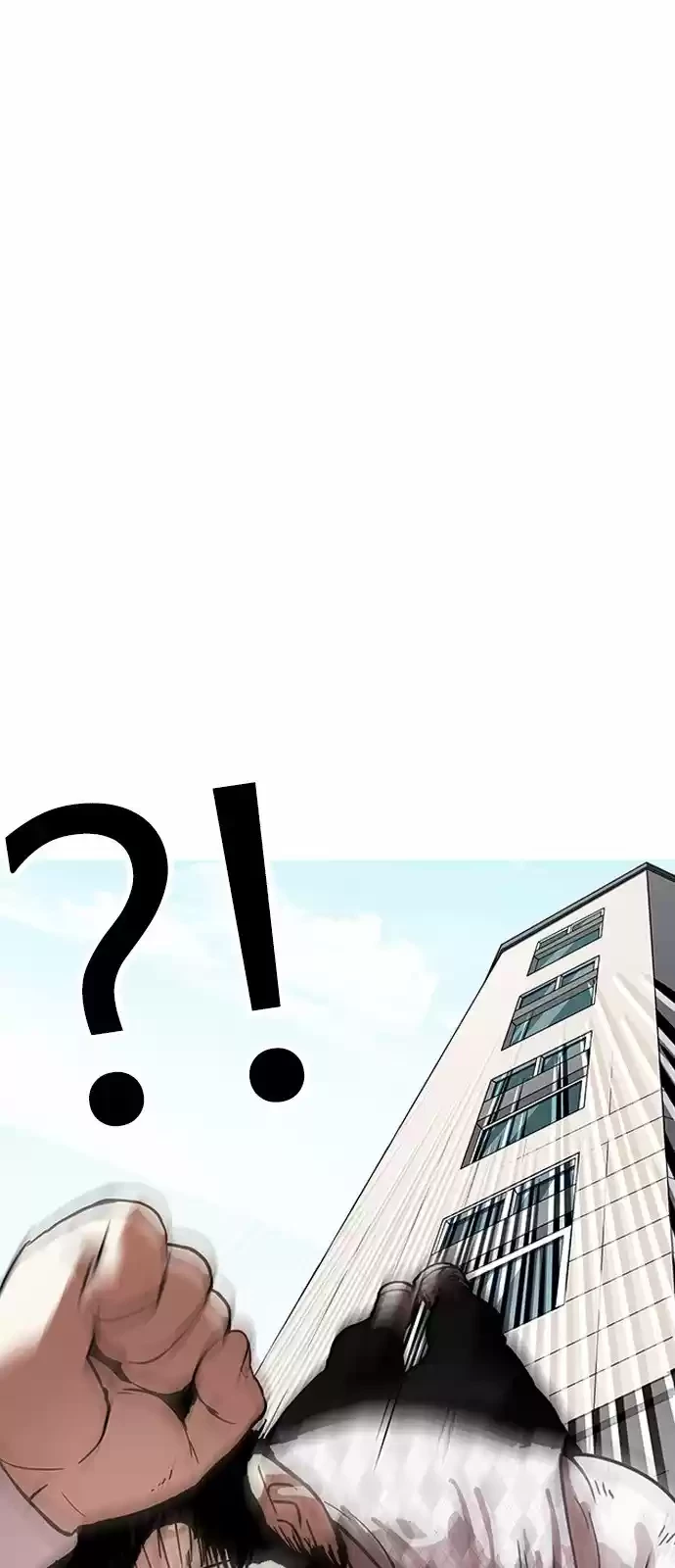 Nueva cara Capitulo 159 página 58