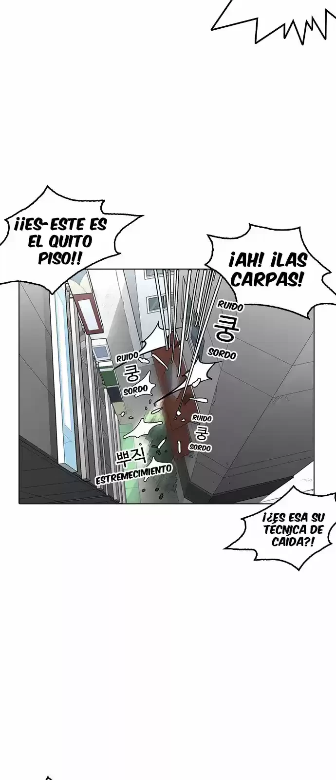 Nueva cara Capitulo 159 página 60
