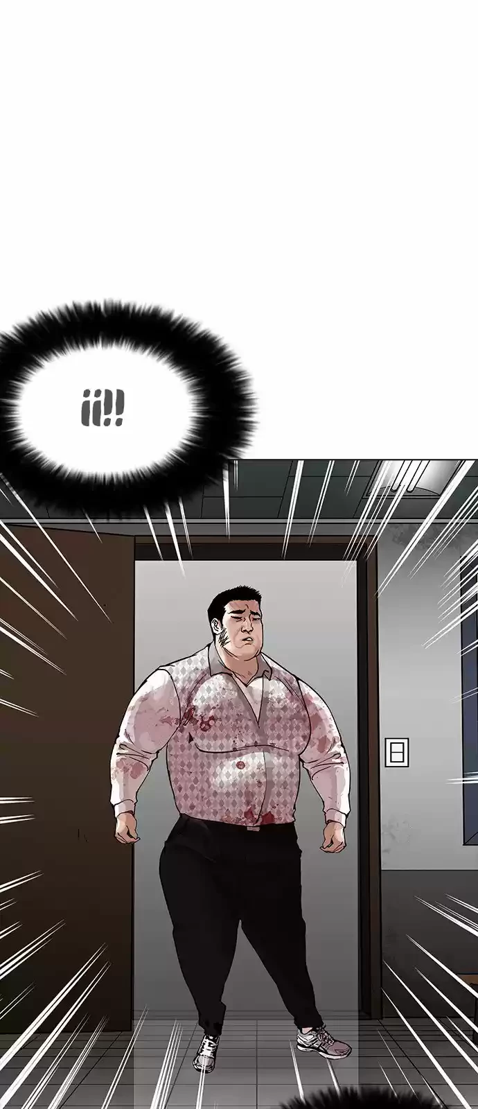 Nueva cara Capitulo 159 página 70