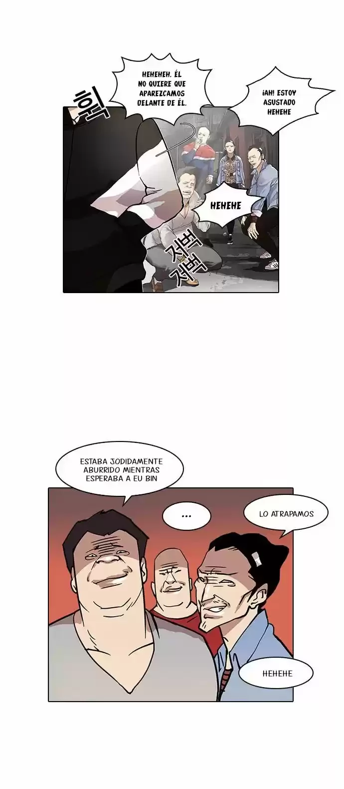 Nueva cara Capitulo 16 página 10