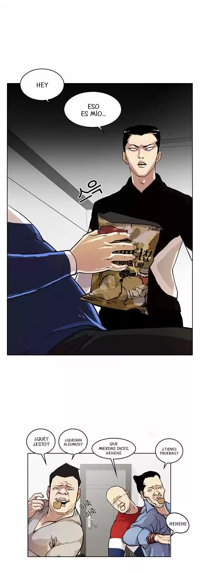 Nueva cara Capitulo 16 página 19