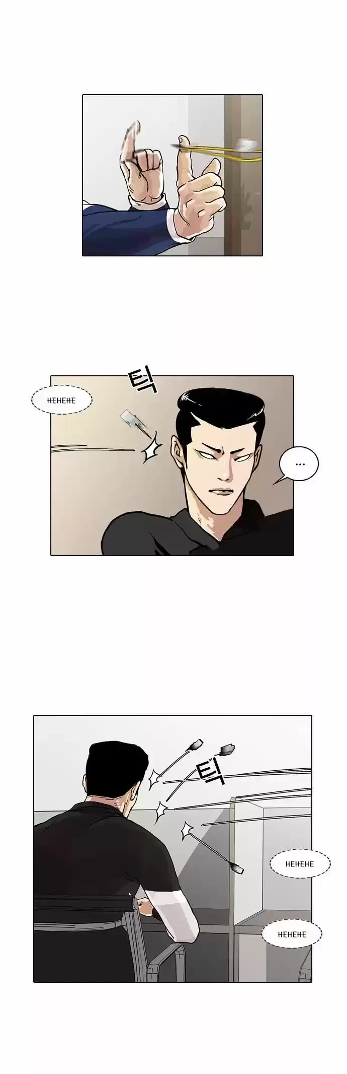 Nueva cara Capitulo 16 página 22