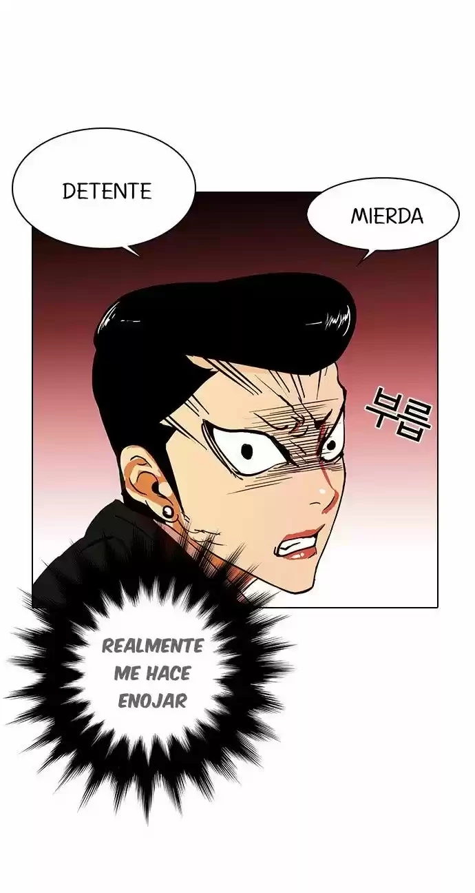 Nueva cara Capitulo 16 página 25