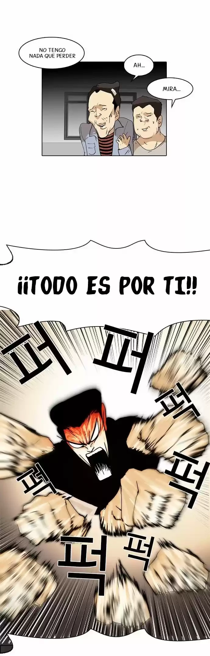 Nueva cara Capitulo 16 página 47