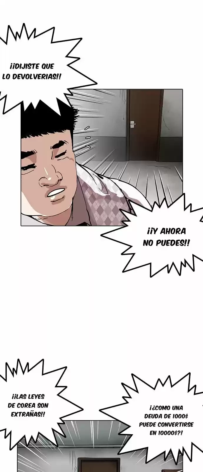 Nueva cara Capitulo 160 página 14