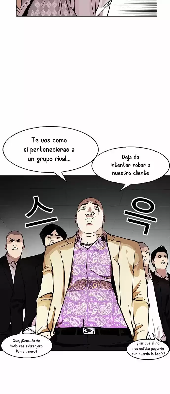 Nueva cara Capitulo 160 página 23