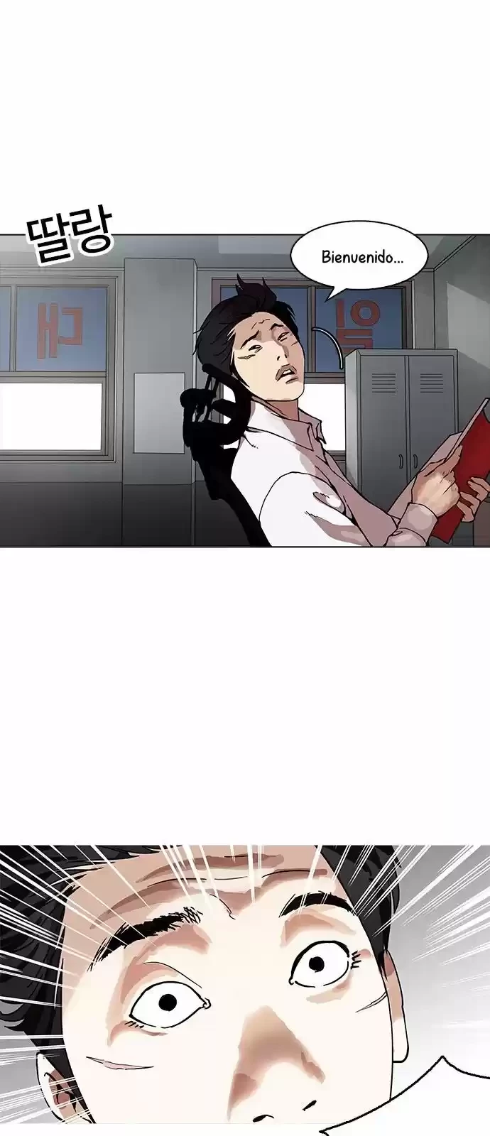 Nueva cara Capitulo 160 página 3