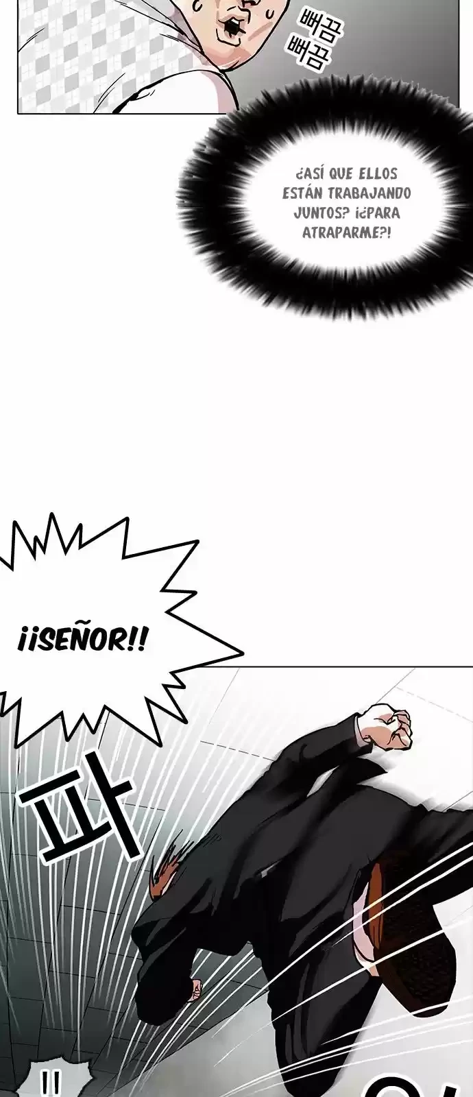 Nueva cara Capitulo 160 página 32