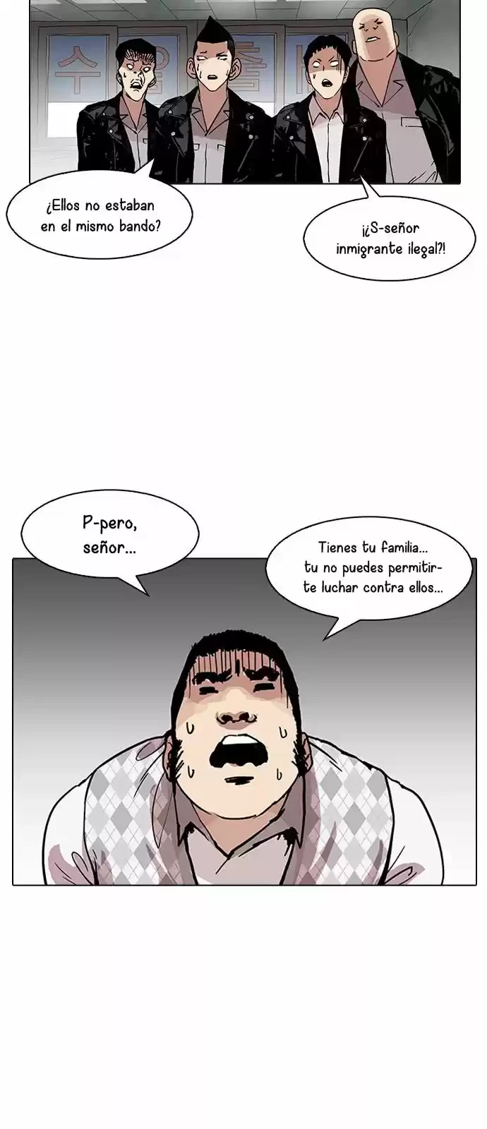 Nueva cara Capitulo 160 página 47