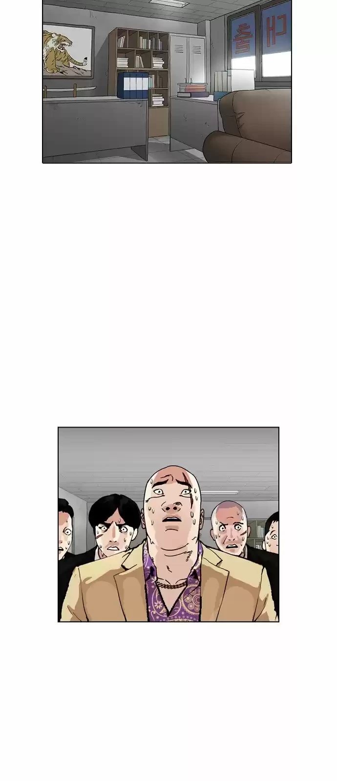 Nueva cara Capitulo 160 página 60