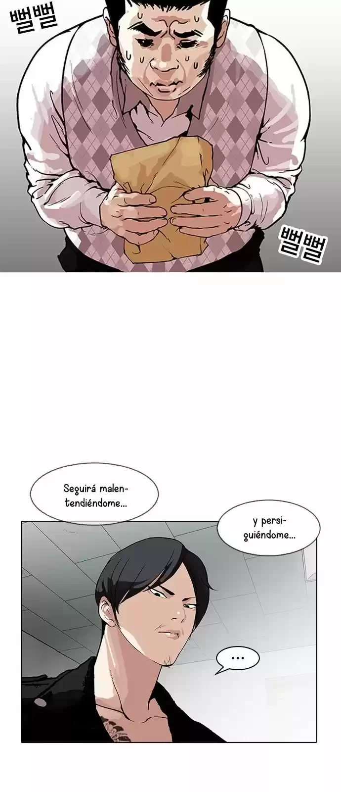 Nueva cara Capitulo 160 página 62