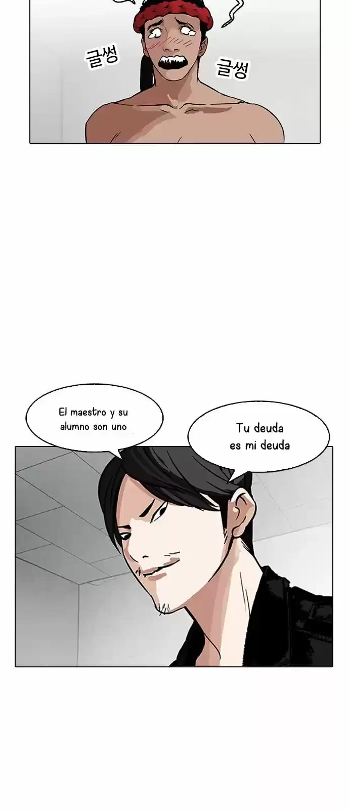 Nueva cara Capitulo 160 página 69