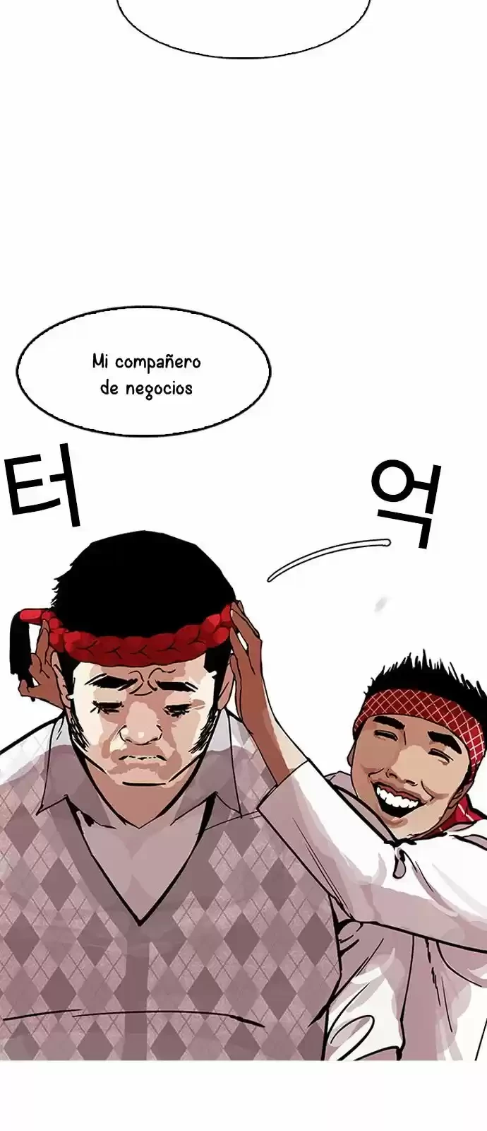 Nueva cara Capitulo 160 página 78