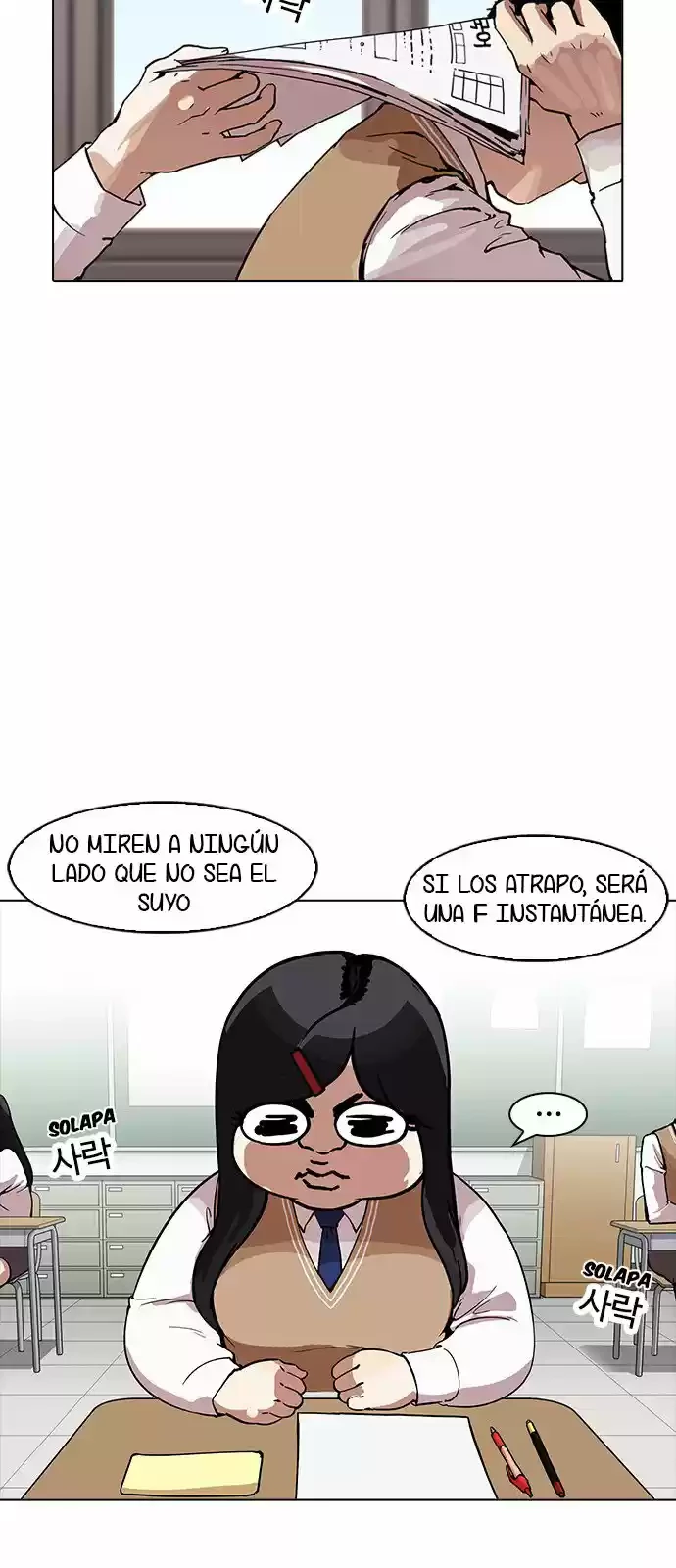 Nueva cara Capitulo 161 página 11