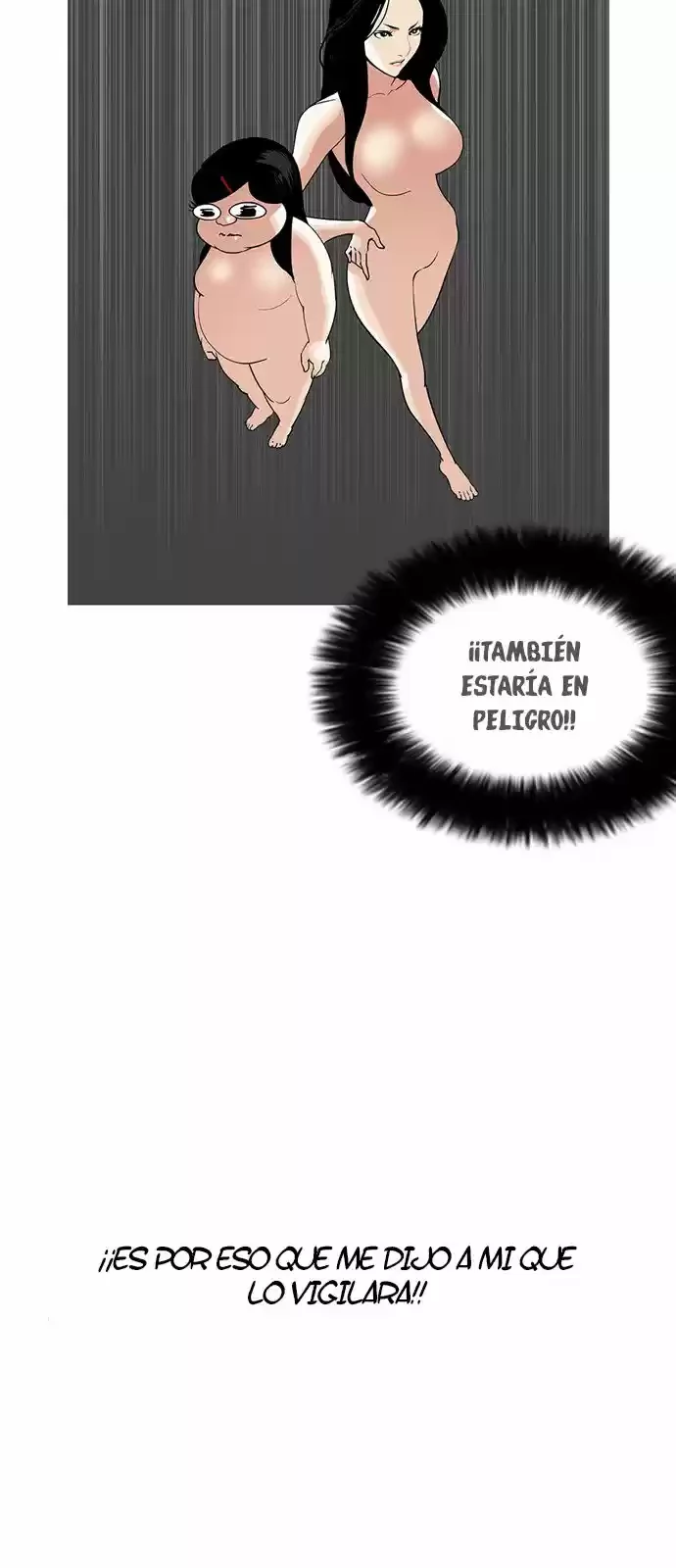 Nueva cara Capitulo 161 página 15
