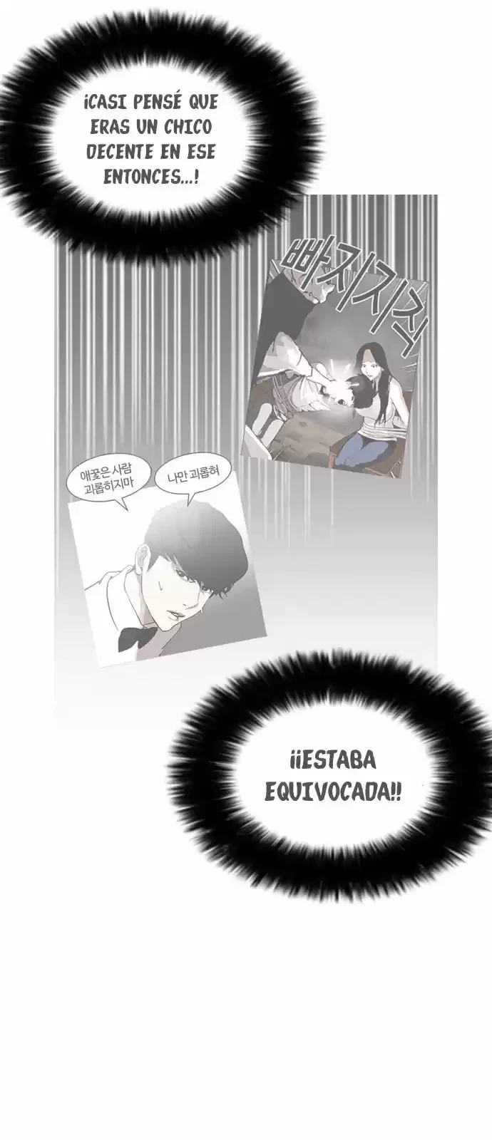 Nueva cara Capitulo 161 página 53