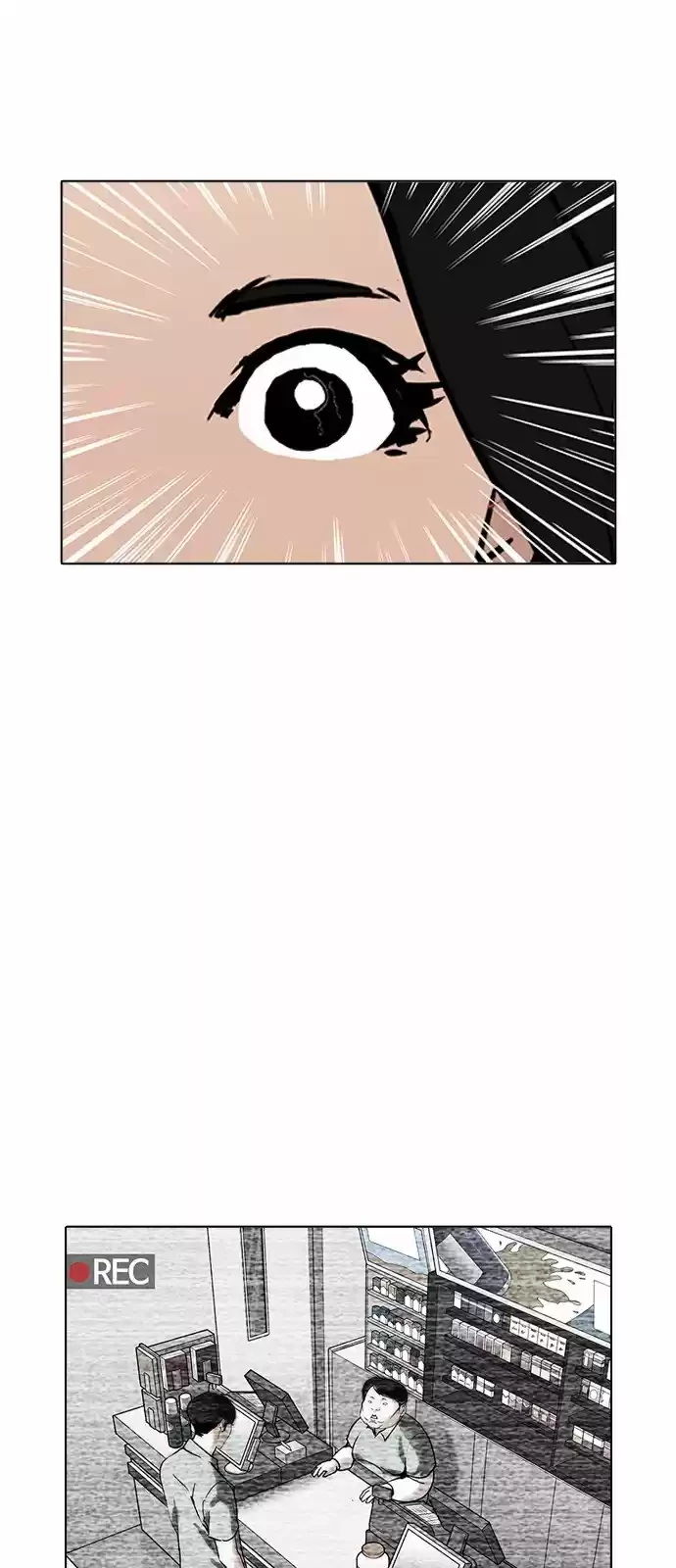 Nueva cara Capitulo 161 página 6
