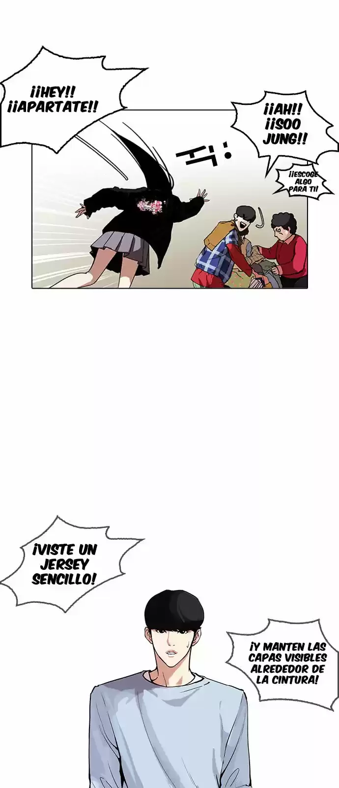 Nueva cara Capitulo 161 página 73