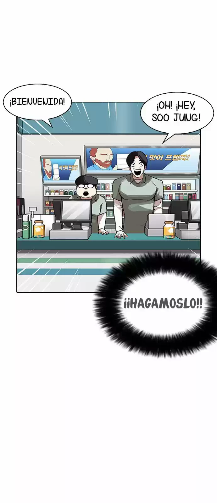 Nueva cara Capitulo 162 página 10