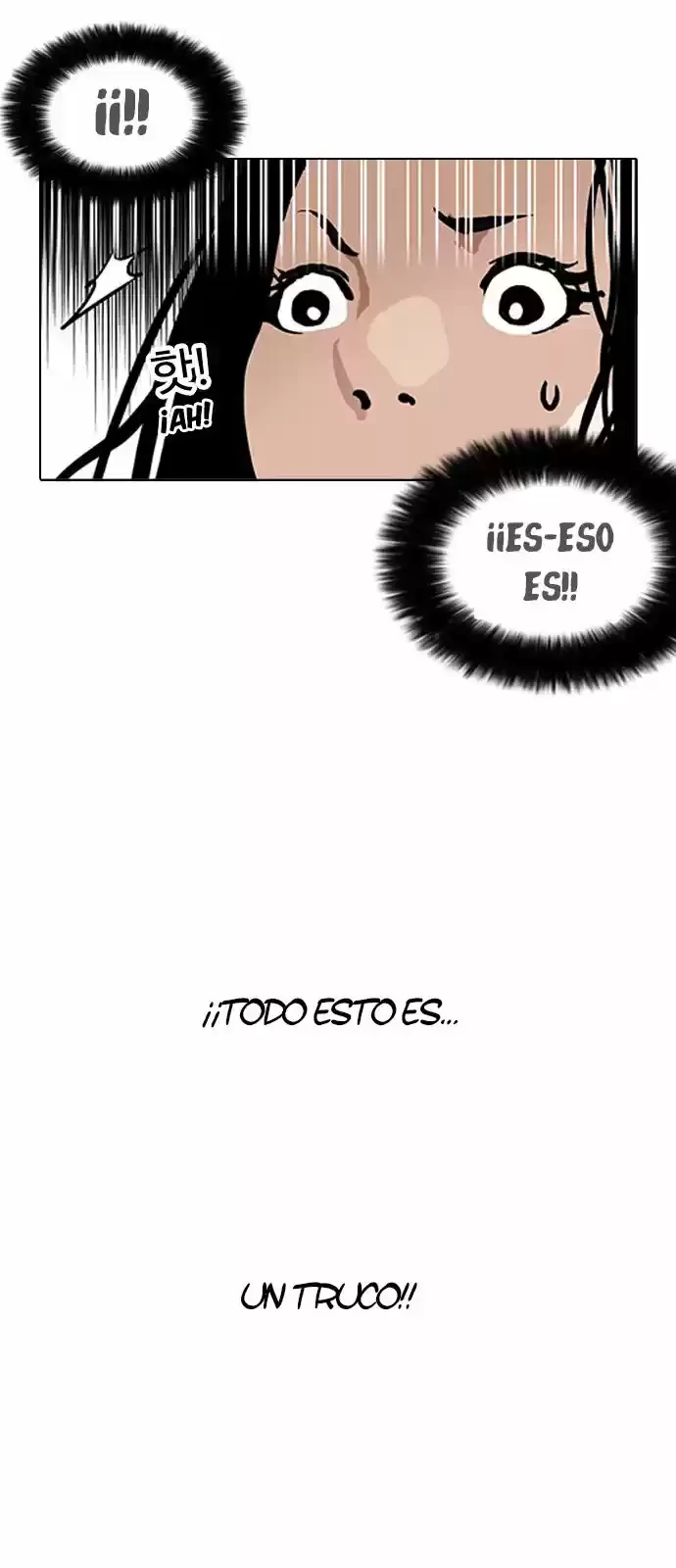 Nueva cara Capitulo 162 página 21