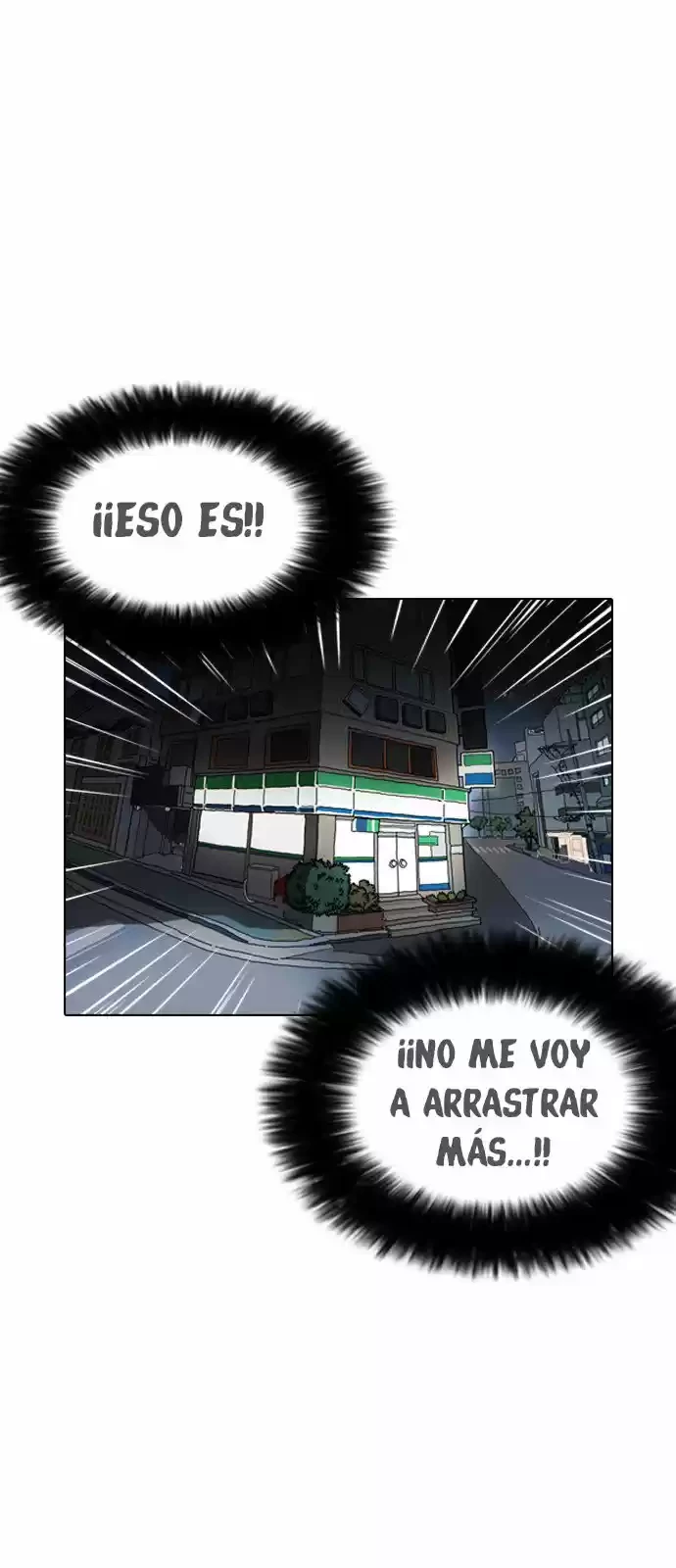 Nueva cara Capitulo 162 página 5