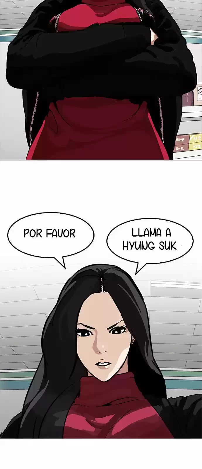 Nueva cara Capitulo 162 página 7