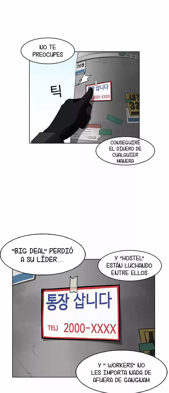 Nueva cara Capitulo 162 página 95