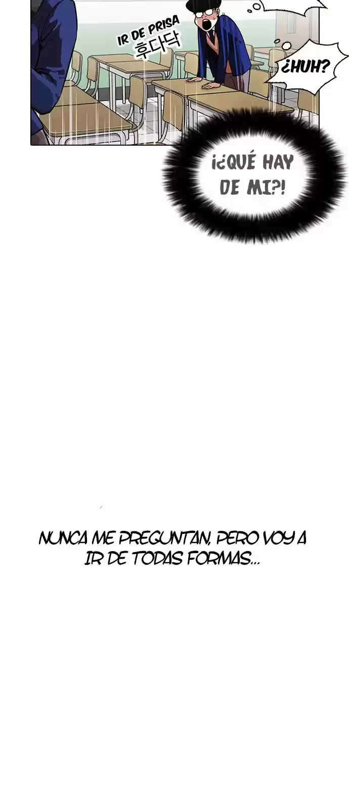 Nueva cara Capitulo 163 página 17