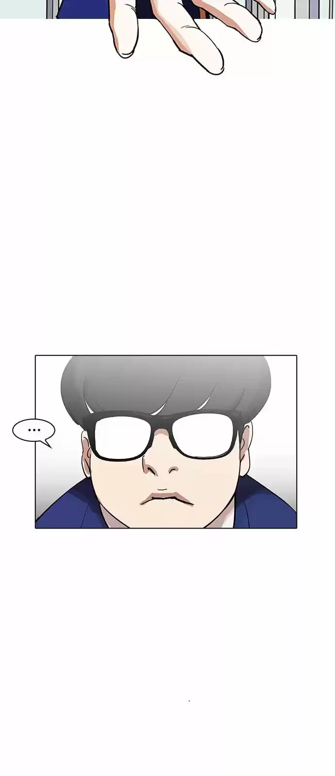 Nueva cara Capitulo 163 página 22